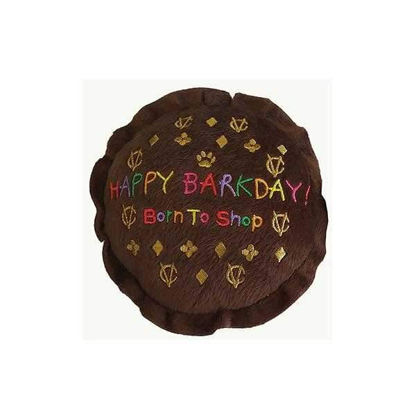 Happy Barkday Cake Dog Toy - Birthday Toys from Dog Diggin Designs at DoggyTopia